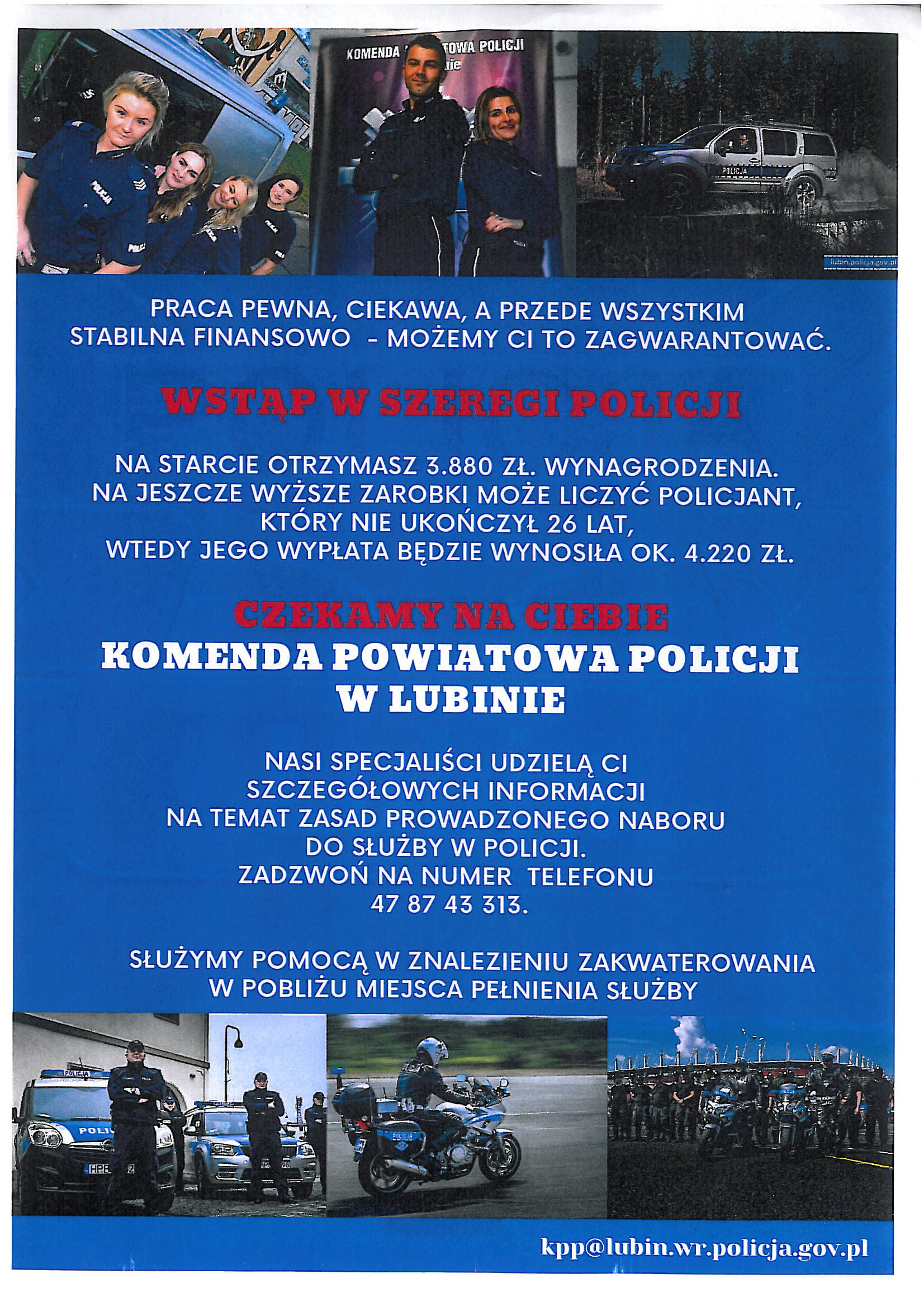 Policja