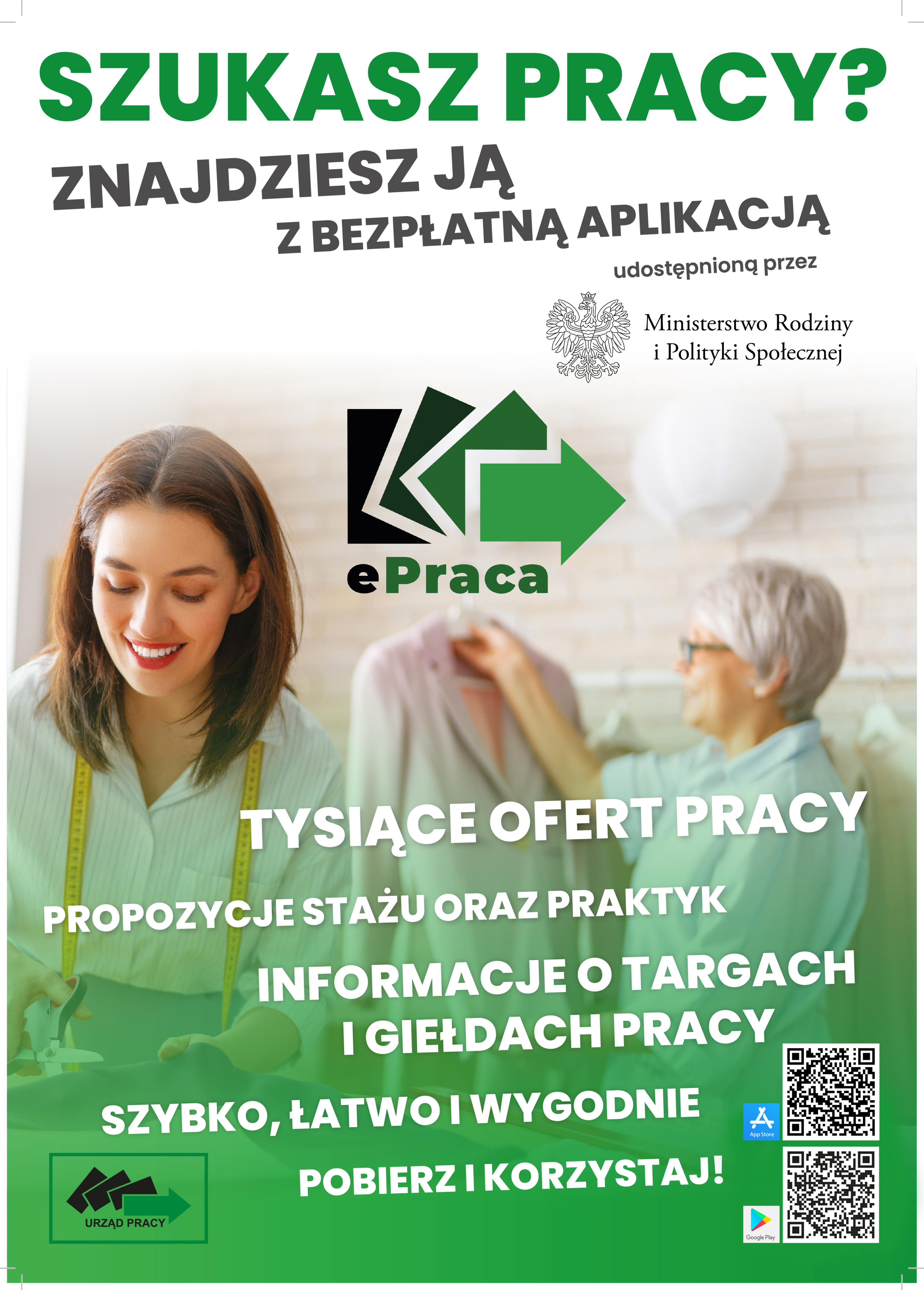 Plakat promujący aplikację ePraca